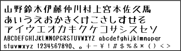 油性たぬきマジック